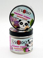 Parli Cosmetics Эссенция для лица SENDO c BHA- кислотами (Пилинг-пэды) , 80 мл