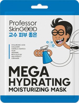 Professor SkinGOOD (311331) Увлажняющая маска / Mega Hydrating Moisturizing Mask