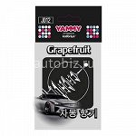 Ароматизатор подвес. &quot;Yammy&quot;  картон с пропиткой Квадрат &quot;Grapefruit&quot;  (1/200) *