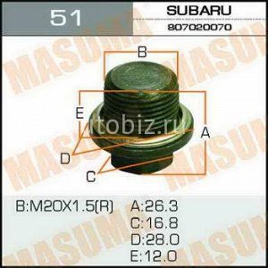 Болт маслосливной MASUMA  Subaru  20х1.5mm *