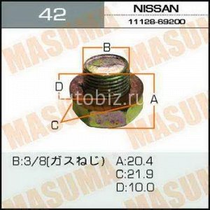 Болт маслосливной MASUMA  Nissan  3/8 *