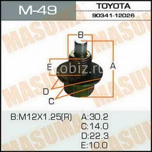 Болт маслосливной С МАГНИТОМ MASUMA  Toyota  12х1.25mm   1ZZ,1NZ,2NZ,2AZ,1MZ,3S,1HD *