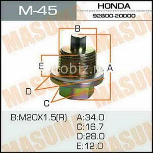 Болт маслосливной С МАГНИТОМ MASUMA  Honda  20х1.5mm *