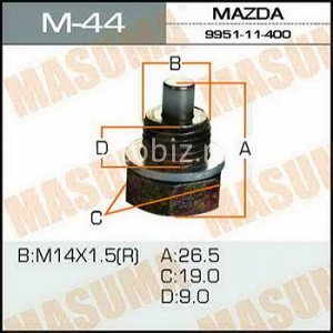 Болт маслосливной С МАГНИТОМ MASUMA  Mazda  14x1.5 mm *