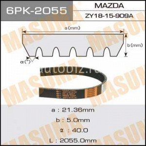 Ремень ручейковый MASUMA 6PK-2055 *