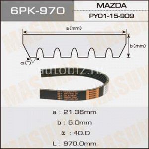Ремень ручейковый MASUMA 6PK- 970 *