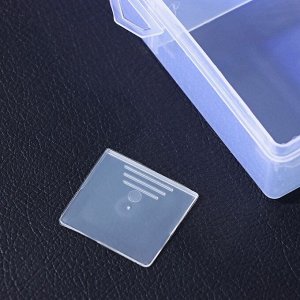 Органайзер для хранения,14 ячеек, 21*17*4 см, прозрачный