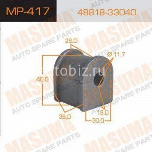 Втулка стабилизатора MASUMA  /rear/ Mark II WG, Camry Gracia .. WG ##V20,21   [уп.2] *