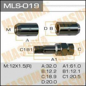 Гайка MASUMA  12x1.5  /под шестигр./ для Литья, Набор к-т 20шт.+переходник *