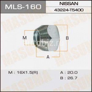 Гайка для грузовика MASUMA   OEM_43224-T5400 Nissan / под ключ=27мм *