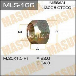 Гайка для грузовика MASUMA   OEM_43226-0T000 Nissan RH *