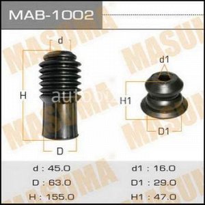 Пыльники стоек универсальные MASUMA, отбойник D=16, H=47 *