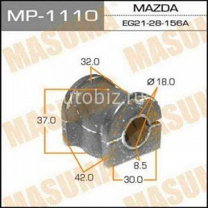 Втулка стабилизатора MASUMA  /rear/ MAZDA/ CX-7 [уп.2] *