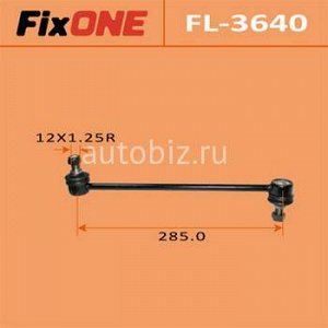 Стойка стабилизатора (линк) FIXONE   front COROLLA/ NDE120L   (1/20) *