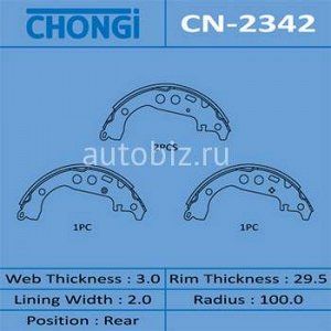 Колодки  барабанные CHONGI   R-1079   (1/16) *