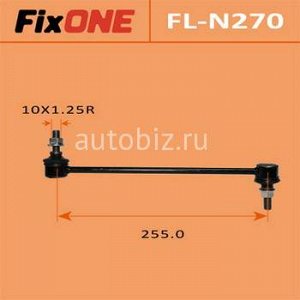 Стойка стабилизатора (линк) FIXONE   front CUBE/ Z12  (1/30) *