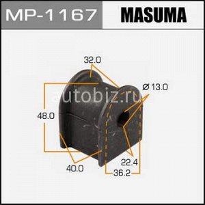 Втулка стабилизатора MASUMA  /rear/  CROWN/ GS151, JZS155   [уп.2] *