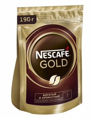 NESCAFÉ® Gold, кофе растворимый сублимированный с добавлением кофе жареного молотого, пакет, 190г
