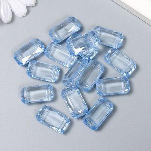Бусины для творчества пластик "Колотый лёд. Синий" набор 15 шт 1,3х2,3х0,7 см