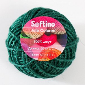 Пряжа 100% джут "Softino Jute Colored" 50м ±2м тёмно-зелёный 50 гр