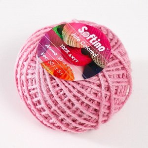 Пряжа 100% джут "Softino Jute Colored" 50м ±2м светло-розовый 50 гр