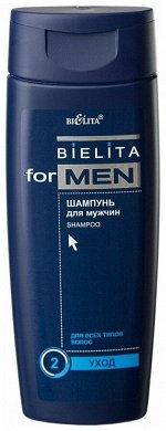 Шампунь для волос BIELITA for men, для всех типов волос, 250 мл