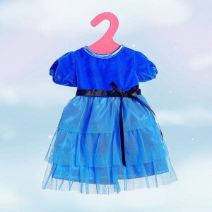 Одежда для пупса: платье вечернее, цвет синий