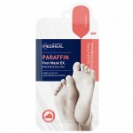 Тканевая маска для ног парафиновая MEDIHEAL PARAFIN FOOT MASK Moisturizing (носочки 1пара), шт
