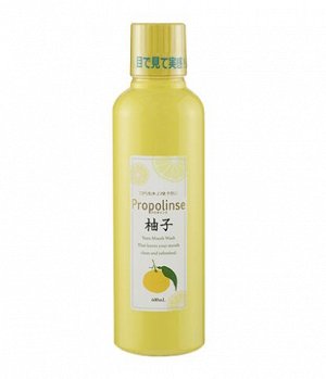 PROPOLINSE Mouth Wash Yudzu - ополаскиватель для рта с ароматом юдзу