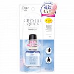 DUP Nail Crystal Quick - быстросохнующее прозрачное топ покрытие для ногтей