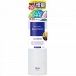 DUP Nail Polish Remover Ex-Strong - сильное средство для удаления покрытия с ногтей