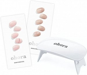 OHORA Basic Set 001-08 - базовый набор из УФ лампы и 2 наборов стикеров для ногтей
