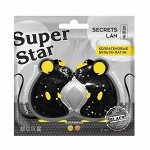 СЕКРЕТЫ ЛАН Мульти-патчи д/лица коллагеновые &quot;Super Star&quot;, с витамином C, B5 Black