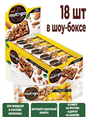 Nut&Go Батончик Миндаль 18 шт по 34 г