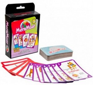 160185--Игра карточная "Мегамозг"
