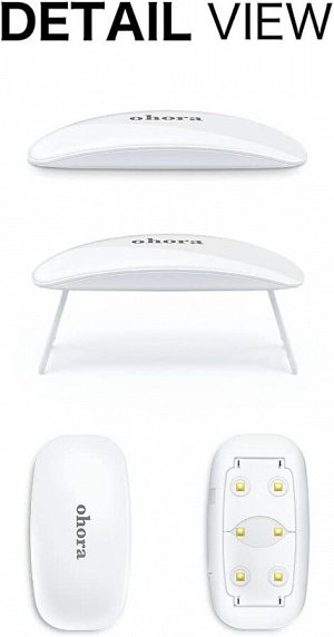 OHORA Gel Lamp - компактная УФ лампа для сушки ногтей