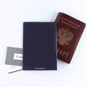 Обложка для паспорта, ПВХ, оттенок грфитовый с розовым