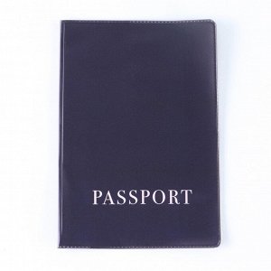 Обложка для паспорта, ПВХ, оттенок грфитовый с розовым