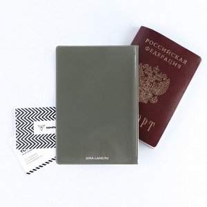 Обложка для паспорта, ПВХ, светлый хакки с розовым