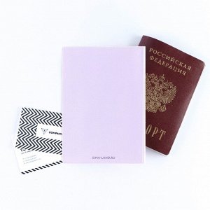 Обложка для паспорта, ПВХ, цвет лавандовый