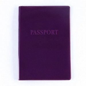 Обложка для паспорта, ПВХ, цвет фиолетовый