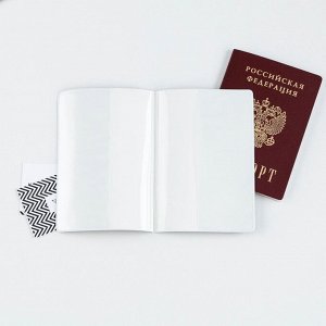 Обложка для паспорта, розовая полоска, ПВХ, полноцветная печать