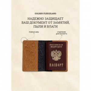 Обложка д/паспорта 10*1,1*14 см, нат кожа, 3D конгрев, Цветы, черный