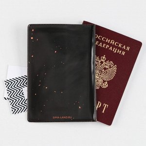 Обложка для паспорта "Бей первым", ПВХ, полноцветная печать