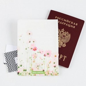 Обложка для паспорта "Вдыхай счастье, выдыхай добро", ПВХ, полноцветная печать