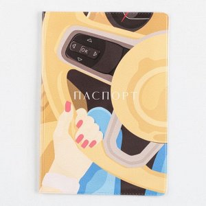 Обложка для паспорта "Девушка за рулём", ПВХ, полноцветная печать