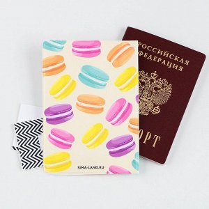 Обложка для паспорта "Макаруны", ПВХ, полноцветная печать