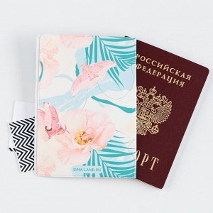 Обложка для паспорта "Розовые бабочки", ПВХ, полноцветная печать