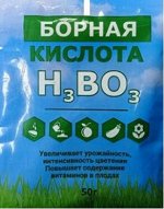 Борная кислота 50гр (1уп/30шт)