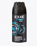 EXXE MEN мужской дезодорант аэрозоль FRESH, 150 мл